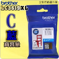 BROTHER LC3619XL CtX(CYAN)(LC-3619XL)s⪩