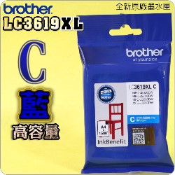 BROTHER LC3619XL CtX(CYAN)(LC-3619XL)s⪩(