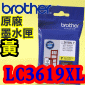 BROTHER LC3619XL YtX(YELLOW)(LC-3619XL)s⪩