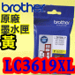BROTHER LC3619XL YtX(YELLOW)(LC-3619XL)s⪩()