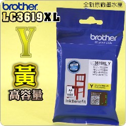 BROTHER LC3619XL YtX(YELLOW)(LC-3619XL)s⪩()