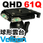 Velbon QHD-61Q yθUVx()