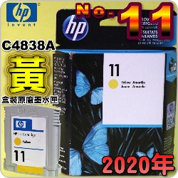 HP NO.11  C4838A ijtX-(2020~04)