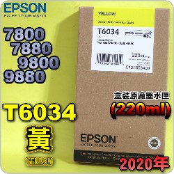 EPSON T6034 -tX(220ml)-(2020~)(EPSON STYLUS PRO 7800/7880/9800/9880)(YELLOW)