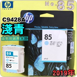 HP NO.85 C9428A iLCjtX-(2019~10)DESIGNJET 30 90 130