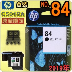 HP C5019AtQY(NO.84)-(˪)(2019~04)