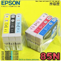 EPSON 85N 1390tX(1)-H