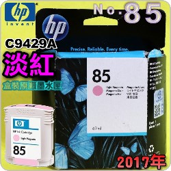 HP NO.85 C9429A iL~jtX-(2017~)DESIGNJET 30 90 130