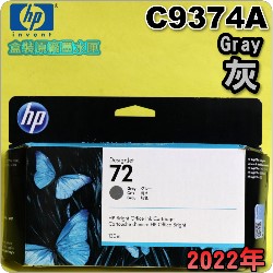 HP NO.72 C9374A iǡjtX-(2022~)