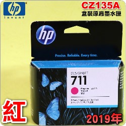 HP NO.711  CZ135Ai3jtX-(2019~06)