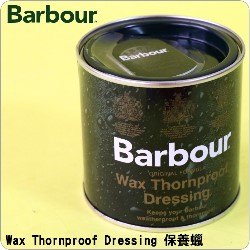 Barbour Wax Thornproof Dressing OiBOioþ