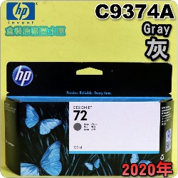 HP NO.72 C9374A iǡjtX-(2020~)