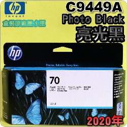 HP NO.70 C9449A iG¡jtX-(2020~12)(Photo Black)DesignJet Z2100 Z3100 Z3200 Z5200