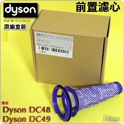 Dyson ˭temoߡBoBoBLoΡiPart No.925766-01jDC48 DC49