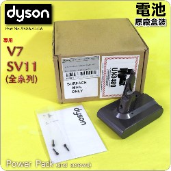 Dyson ˭tiˡjqiPart No.968670-06jV7 SV11 SV37 HH11/V7 slim