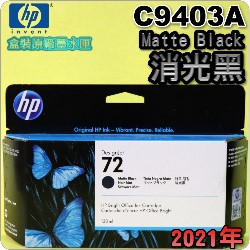 HP NO.72 C9403A i¡jtX-(2021~)