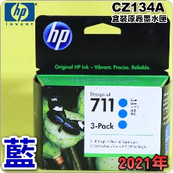 HP NO.711  CZ134Ai3šjtX-(2021~05)