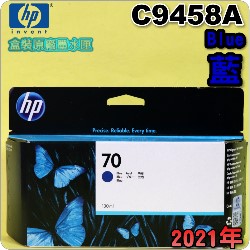 HP NO.70 C9458A išjtX-(2021~12)(BLUE)DesignJet Z3100 Z3200