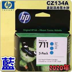 HP NO.711  CZ134Ai3šjtX-(2020~)