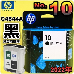 HP NO.10 C4844A i¡jtX-(2022~)