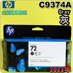 HP NO.72 C9374A iǡjtX-(2023~)