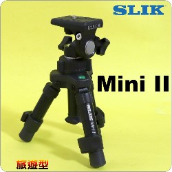 SLIK MINI II gAT}[iӭ1B̰22cmBX20cmj