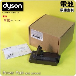Dyson 戴森原廠【2600mAh-盒裝】電池【Part No.969352-03】【型號：206340】V10 SV12 SV13 SV27