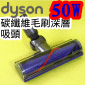 Dyson ˭ti50Wjֺ`hlYiqʺֺlYɯŪj ąΧlYMotorhead iPart No.966084-03j