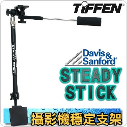 TiFFEN Davis & Sanford STEADY STICK víw[