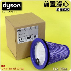 Dyson ˭temoߡBoBoBLoΡiPart No.967371-01jBig Ball CY23