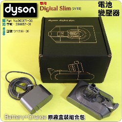 Dyson ˭ti-զX]jq+iPart No.965171-03jiG398857-01jDigital Slim SV18