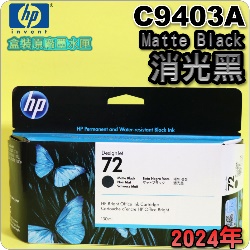 HP NO.72 C9403A i¡jtX-(2024~03)