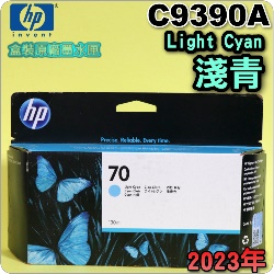 HP NO.70 C9390A iLCjtX-(2023~)(Light Cyan)DesignJet Z2100 Z3100 Z3200 Z5200