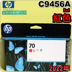 HP NO.70 C9456A ijtX-(2022~04)(Red)DesignJet Z3100