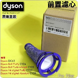 Dyson ˭temoߡBoBoBLoΡiPart No.966037-02jDC63 CY24 CY25 V4 digital Absolute Fluffy CY29