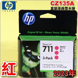 HP NO.711  CZ135Ai3jtX-(2023~10)