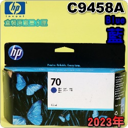 HP NO.70 C9458A išjtX-(2023~)(BLUE)DesignJet Z3100 Z3200