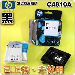 HP C4810AtQY(NO.11)-(-wWALkQYAiOQYDάOL饼s)(2020~04)