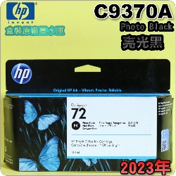 HP NO.72 C9370A iG¡jtX-(2023~)