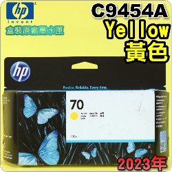 HP NO.70 C9454A ijtX-(2023~04)(Yellow)DesignJet Z2100 Z3100 Z3200 Z5200 Z5400