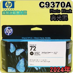 HP NO.72 C9370A iG¡jtX-(2024~)