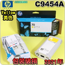 HP NO.70 C9454A ijtXi]˯}lj(2021~10)(Yellow)DesignJet Z2100 Z3100 Z3200 Z5200