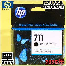 HP NO.711  CZ133Ai-80mljtX-(2026~)