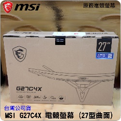 MSI LPG27C4X 250HZ qvù 27