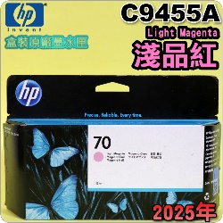 HP NO.70 C9455A iL~jtX-(2025~01)(Light Magenta)DesignJet Z2100 Z3100 Z3200 Z5200