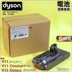 Dyson ˭tiˡji֨jqiPart No.970938-01jiG355983jV11 SV15 SV16 SV17 V15 SV22