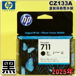 HP NO.711  CZ133Ai¡jtX-(2025~)