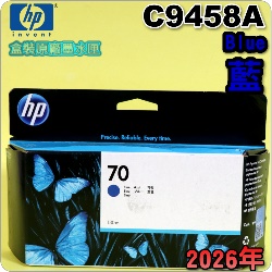 HP NO.70 C9458A išjtX-(2026~)(BLUE)DesignJet Z3100 Z3200