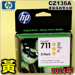 HP NO.711  CZ136Ai3jtX-(2024~08)