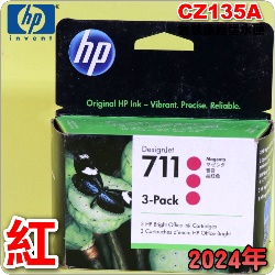 HP NO.711  CZ135Ai3jtX-(2024~08)